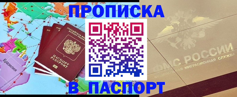 форма 3 в Югорске